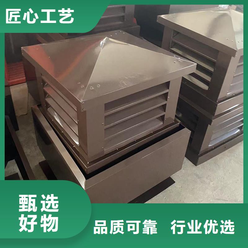 县圆形防倒灌风帽静电喷涂