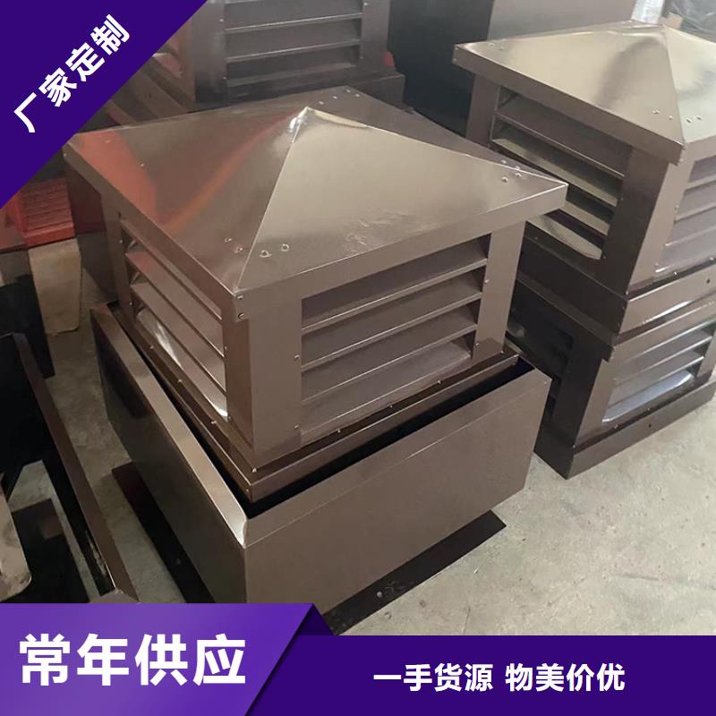 防倒灌风帽询问报价