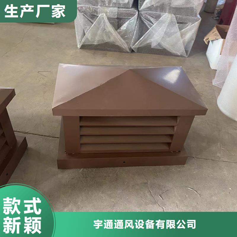 圆形防倒灌风帽种植基地