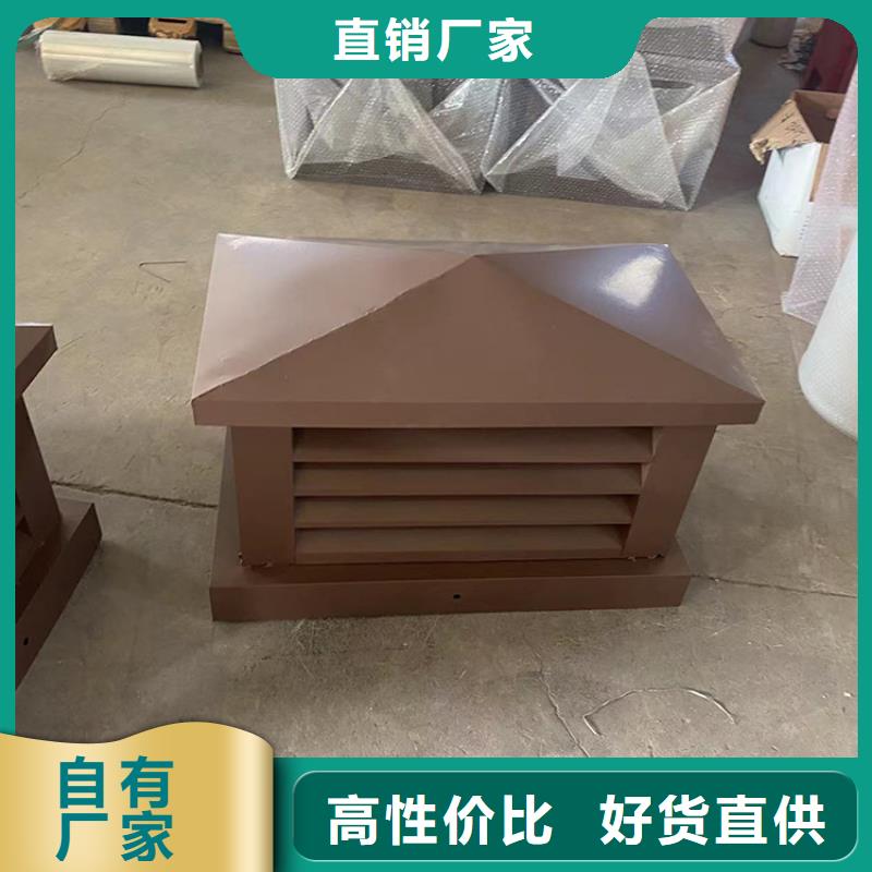 万宁市D系列四孔风帽适合全国楼房