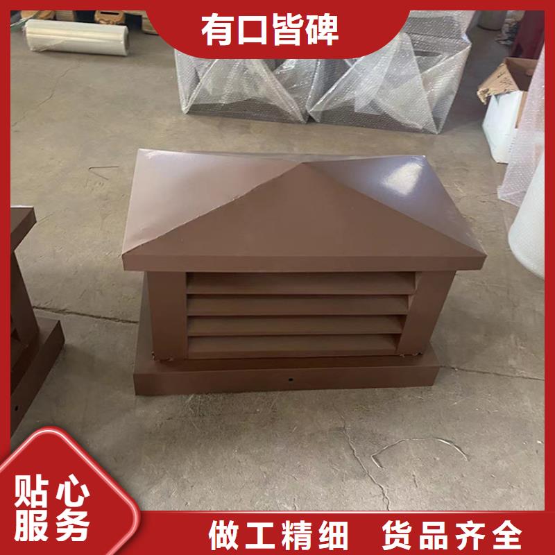 离心式风帽厂家价格