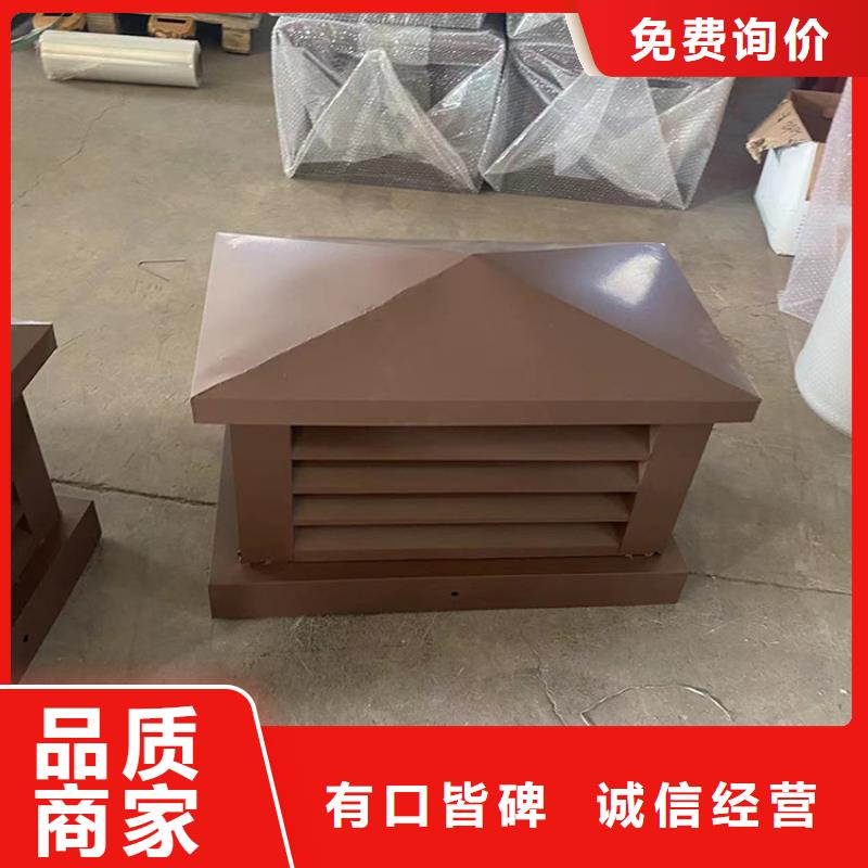 屋顶烟道通风罩高温烘烤