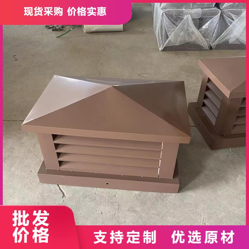 方形百叶风帽货源