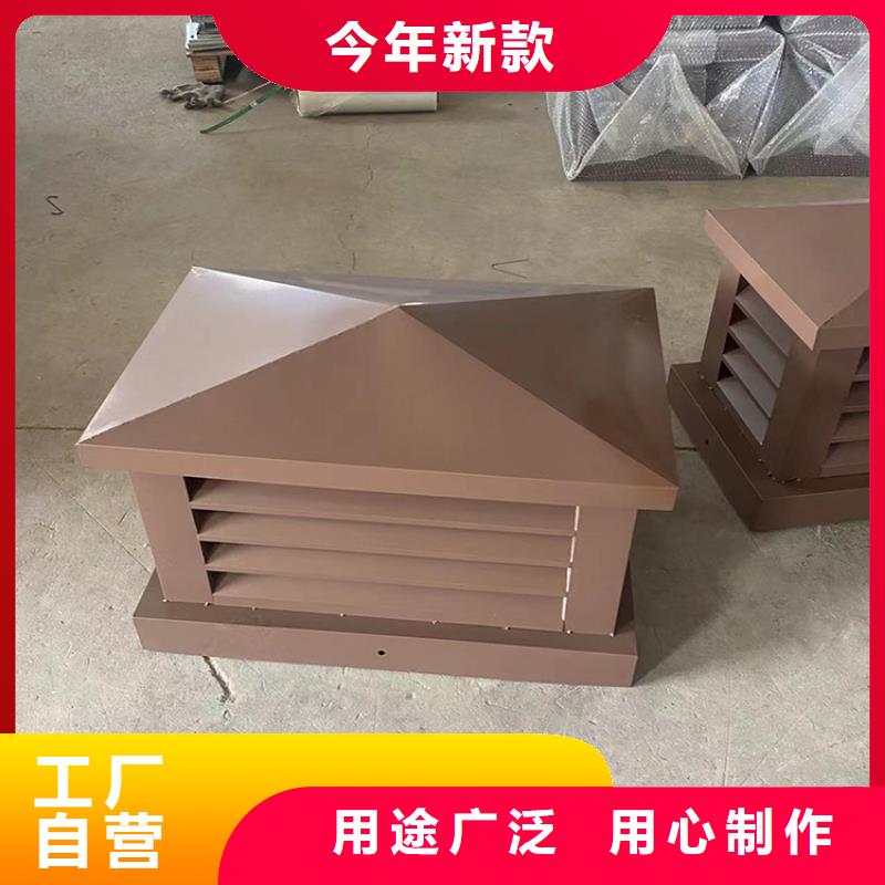 县J-FM-A300型风帽负压排气帽