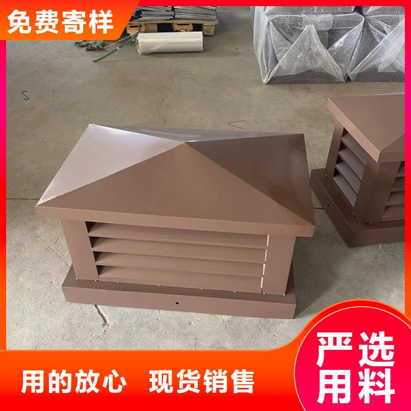 县D-FM-KT系列风帽防风风帽