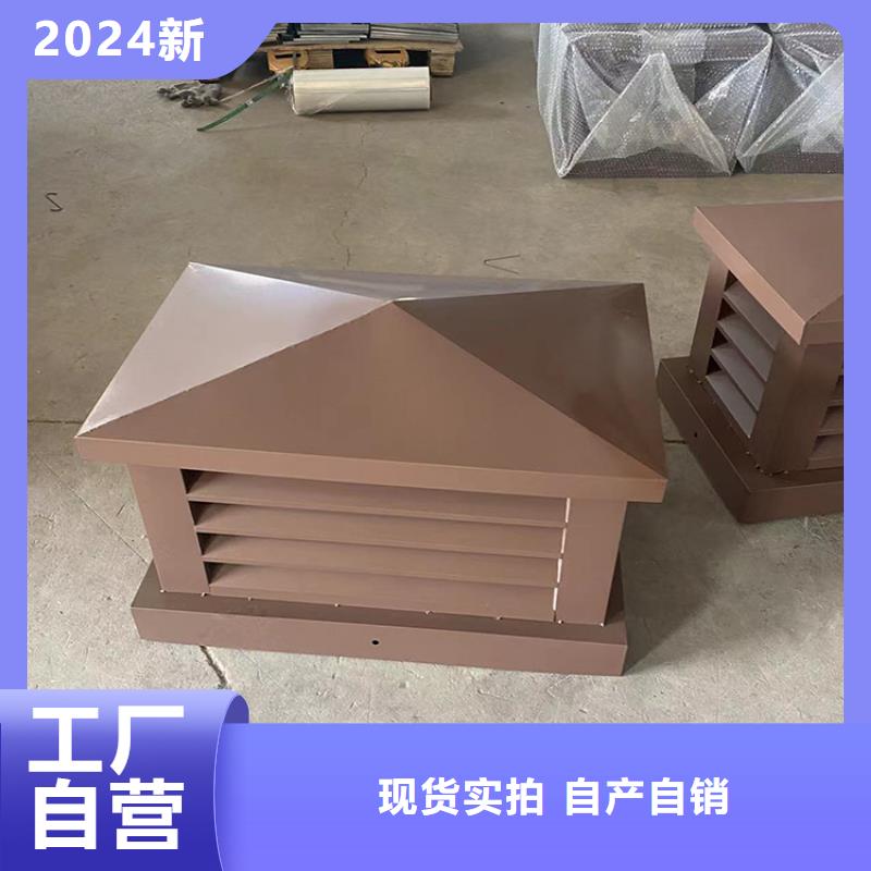 县百叶烟囱帽根据尺寸生产