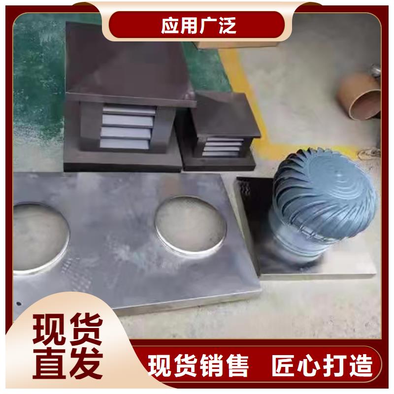 C-FD-350防倒灌风帽-视频-琅琊|天长|六安|宣城|亳州|宿州|安庆宇通C-FD-350防倒灌风帽_ 宇通通风设备(滁州市分公司)