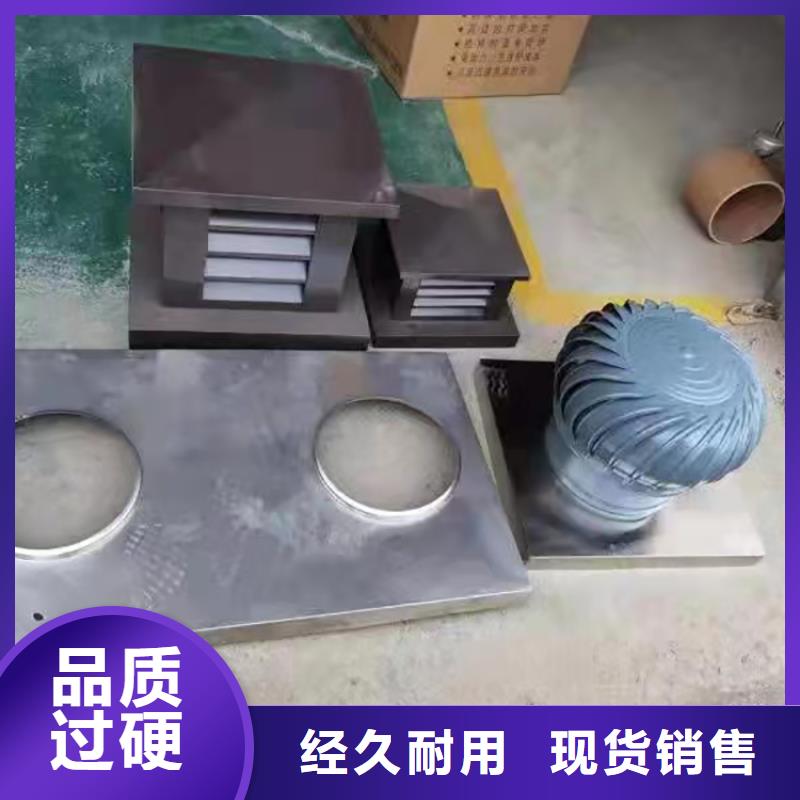 乐东县铝合金百叶风帽轻度高