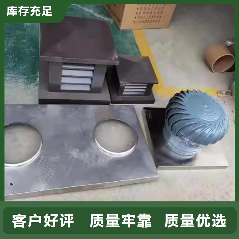 新中式别墅楼顶风帽规格齐全