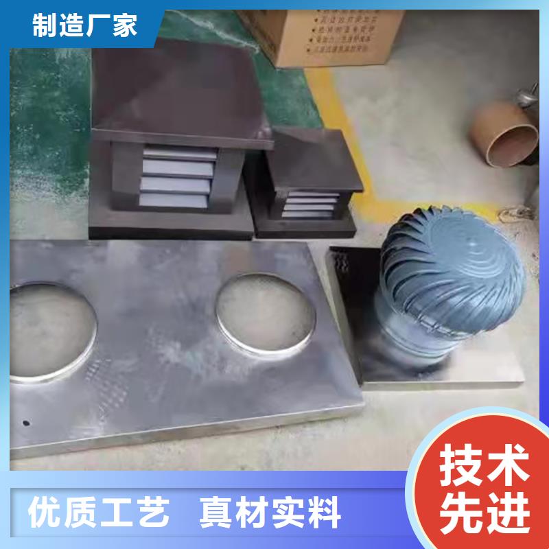 排气道百叶式风帽精工细作