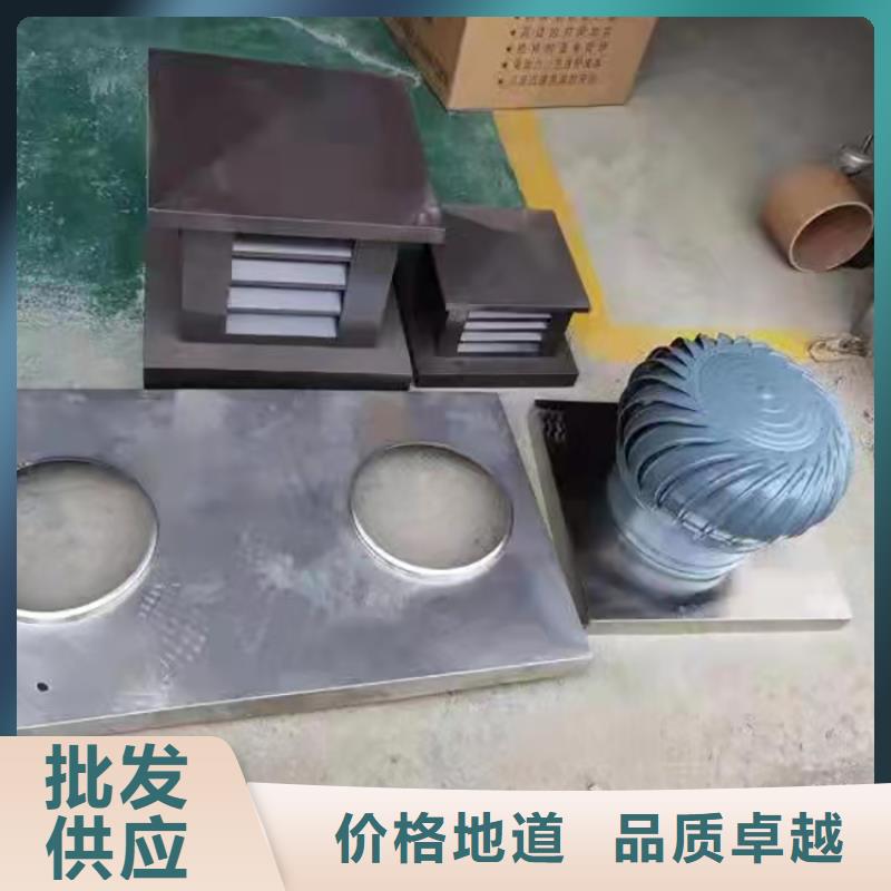 县D-FM-KT250型风帽品质保障
