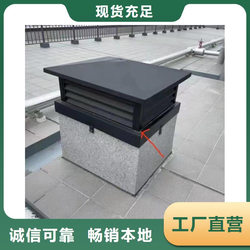 离心式无动力风帽售后无忧
