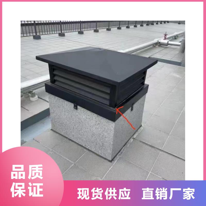 防雨排风透气烟囱帽绿色可回收