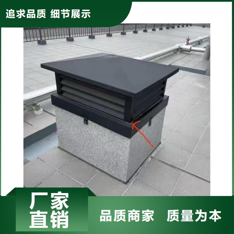 县中式烟囱帽信息
