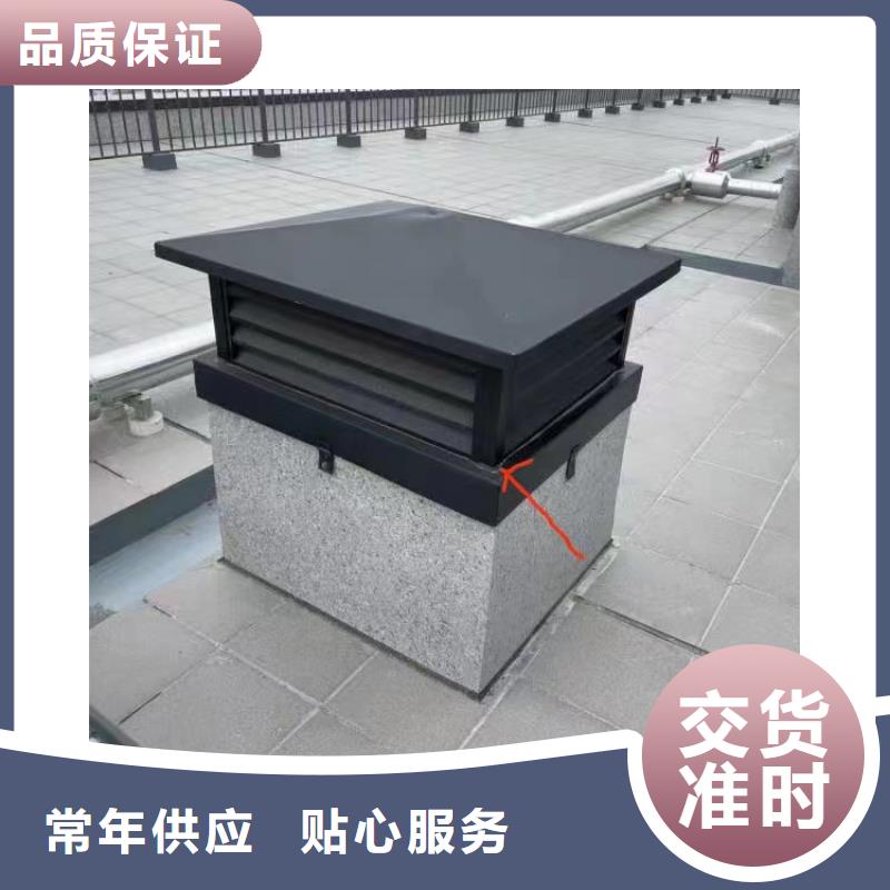 方形百叶风帽采购价格