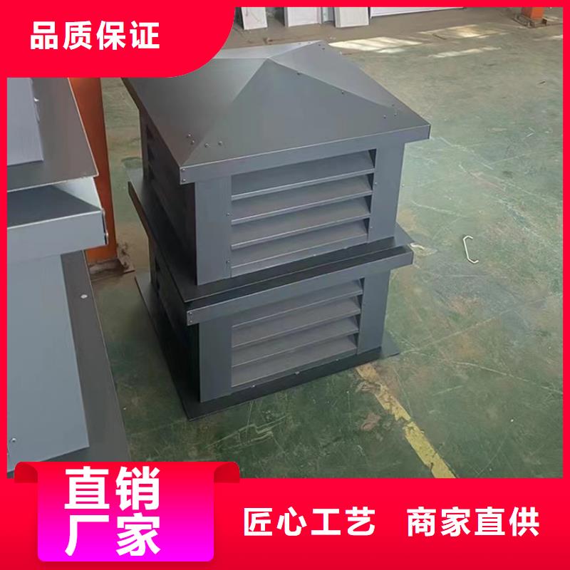 D-FM-KT四孔直排风帽生产基地