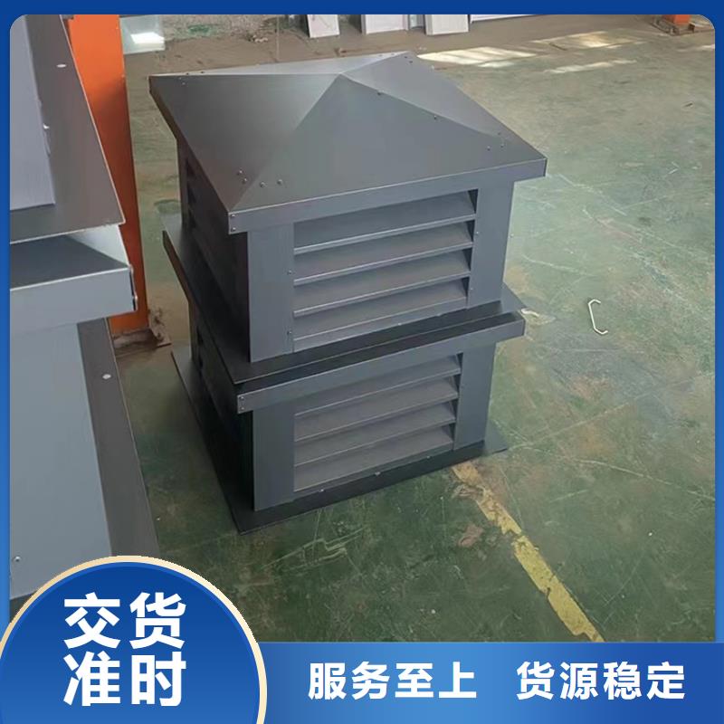 自力式风帽靠谱厂家
