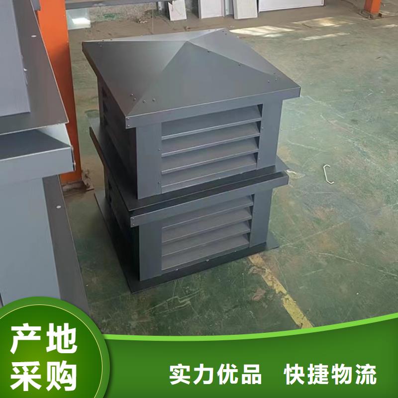 深圳市粤海街道C-FD防倒灌风帽价格行情