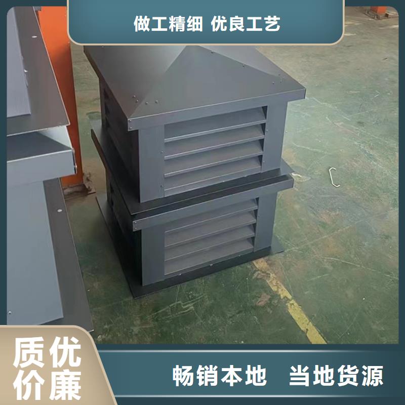 新中式烟囱帽手工焊接工艺