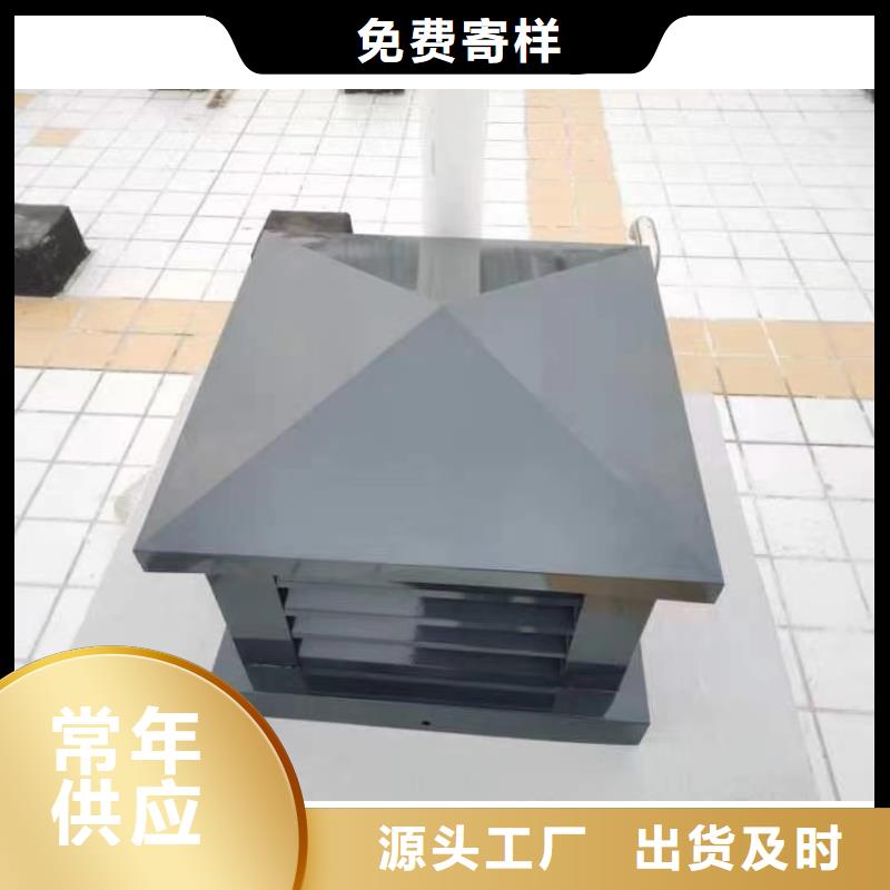 通风换气防雨楼房透气帽优惠多
