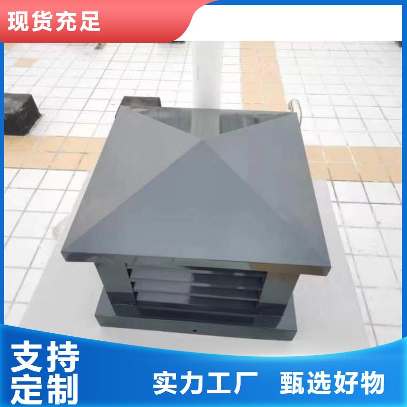 不锈钢抜气风帽服务为先