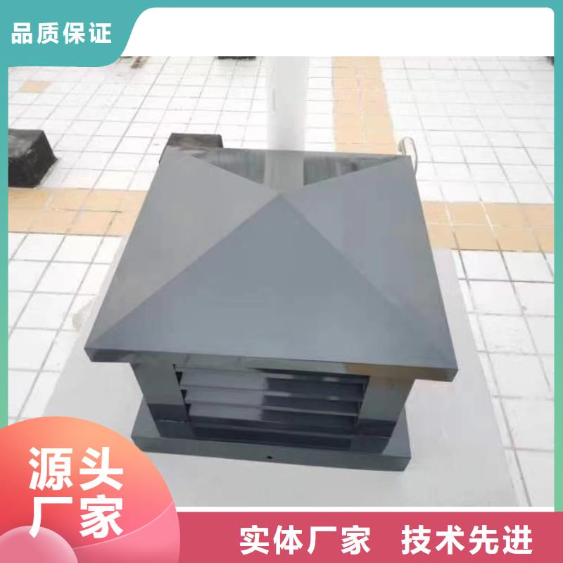县B系列抜气风帽楼顶通风