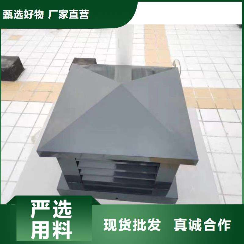 J系列厨房风帽-老客户喜爱