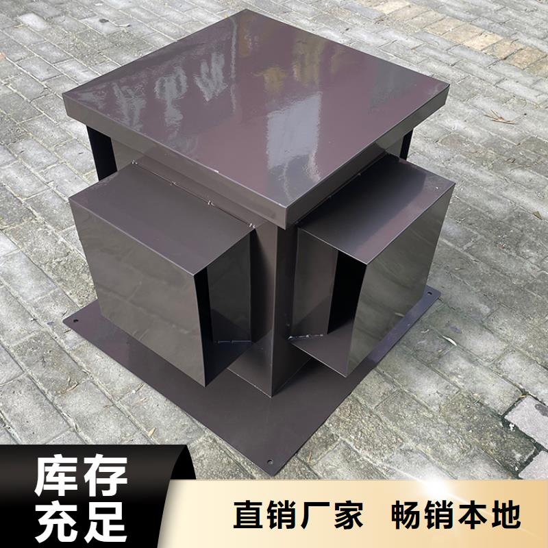 D系列风帽绿色可回收