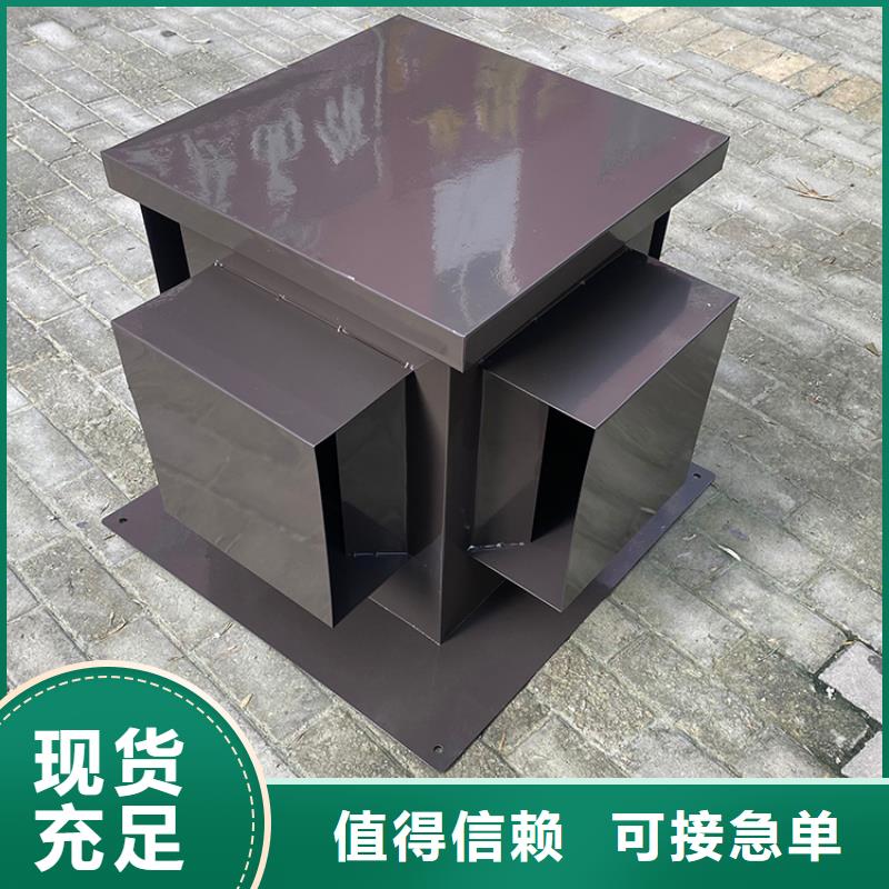 F系列圆形防火风帽工厂直销