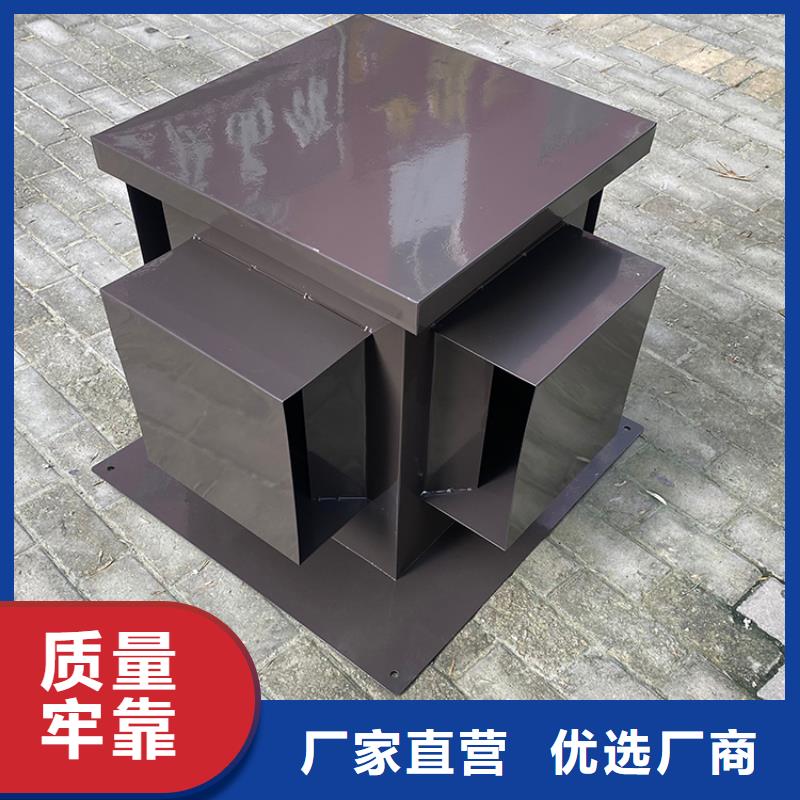 止回式风帽激光切割