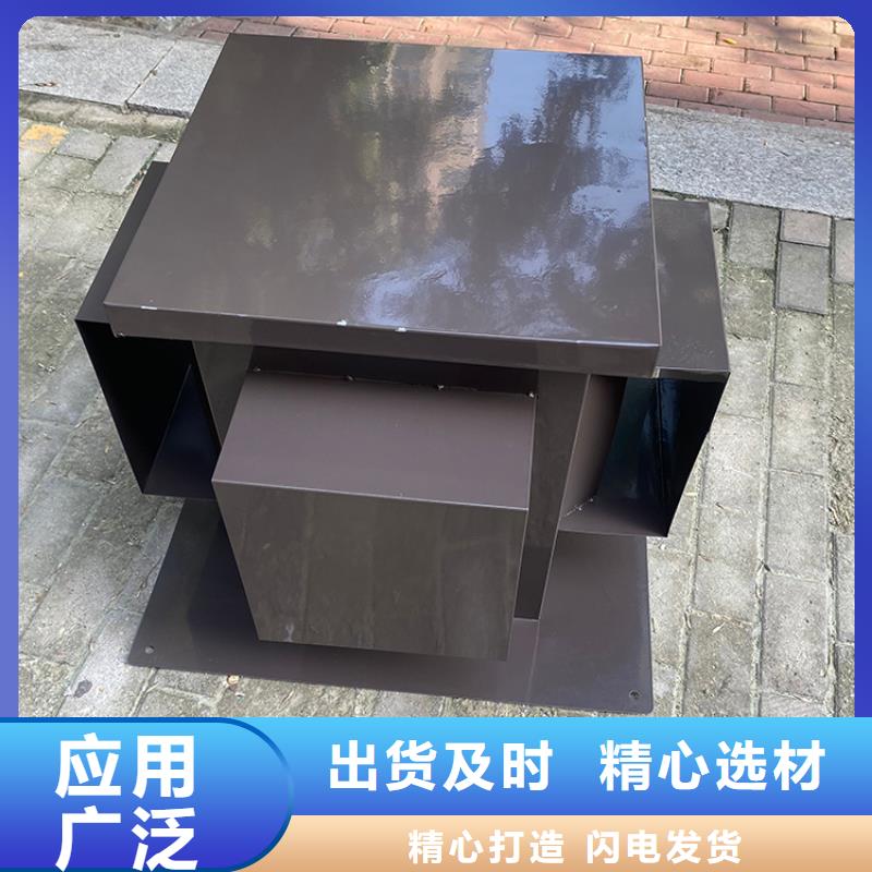 屋顶烟道方形通风窗通风排烟