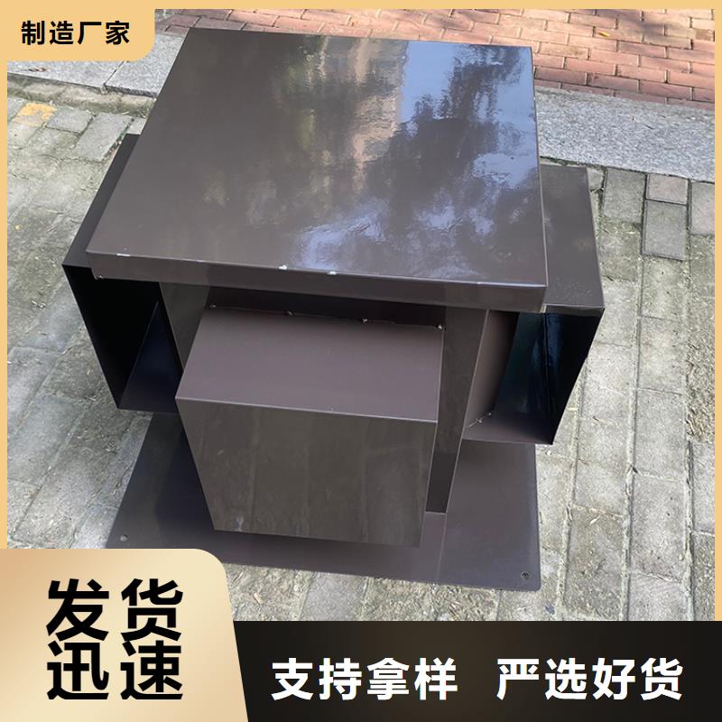 别墅烟囱帽采购价格