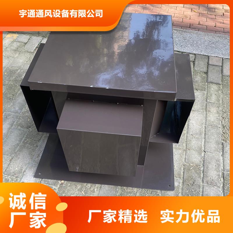 C-PWW共用风道质量放心