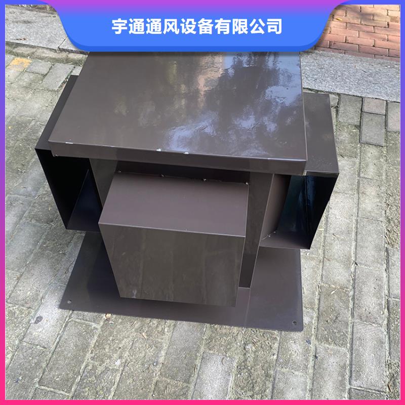 A-FM-BPS型圆柱形通风器择优