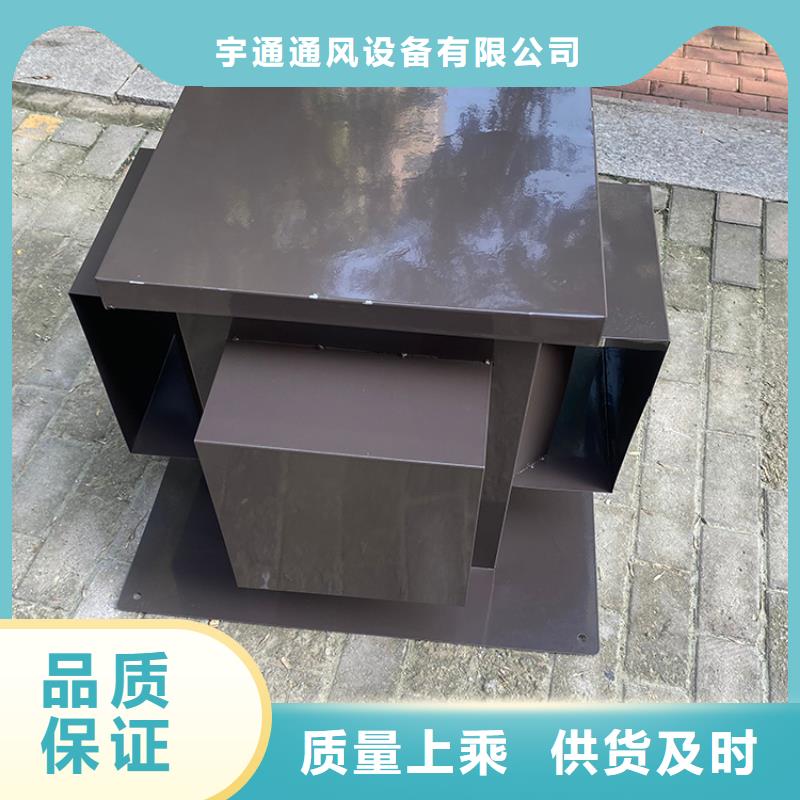 东区街道F-FM-WM圆柱型通风器优惠报价