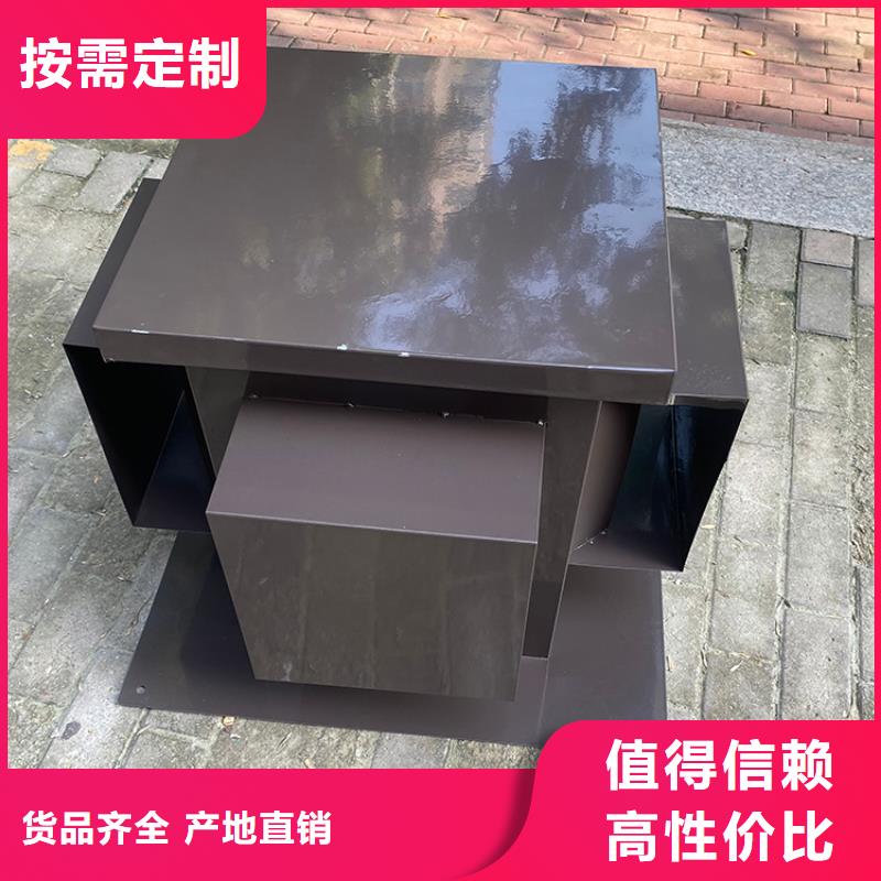 县A-FM-BPS型风帽根据尺寸定制
