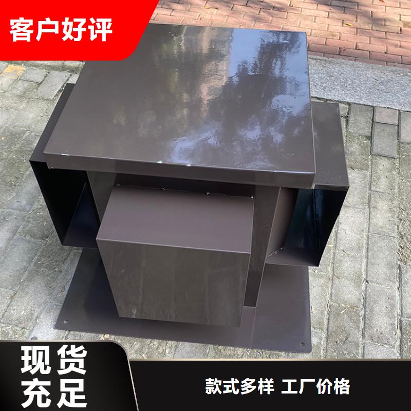 铝合金烟筒帽款式 颜色 尺寸