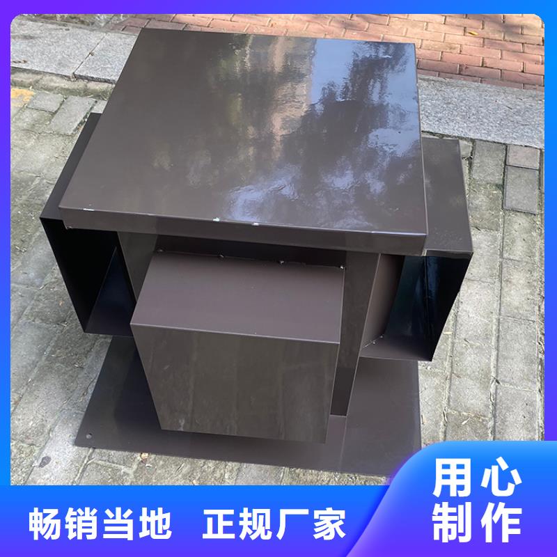 C-FD-350防倒灌风帽-视频-C-FD-350防倒灌风帽_广东省肇庆市市场覆盖四会|德庆|茂名|江门|汕尾|东莞|珠海|湛江等