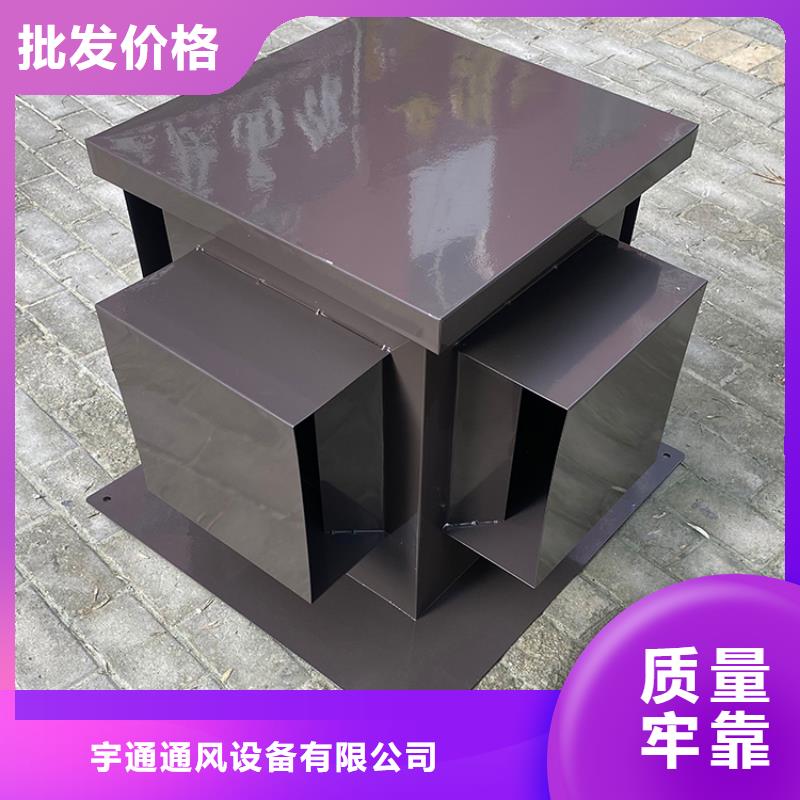 广东鮀莲街道D-FM-KT系列风帽厂家