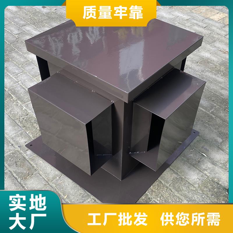 F-FM-WM离心式无动力风帽经验丰富