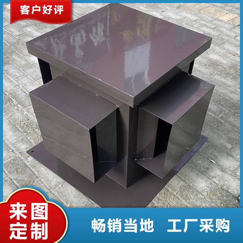 F系列方形排气道风帽非标形状尺寸定制