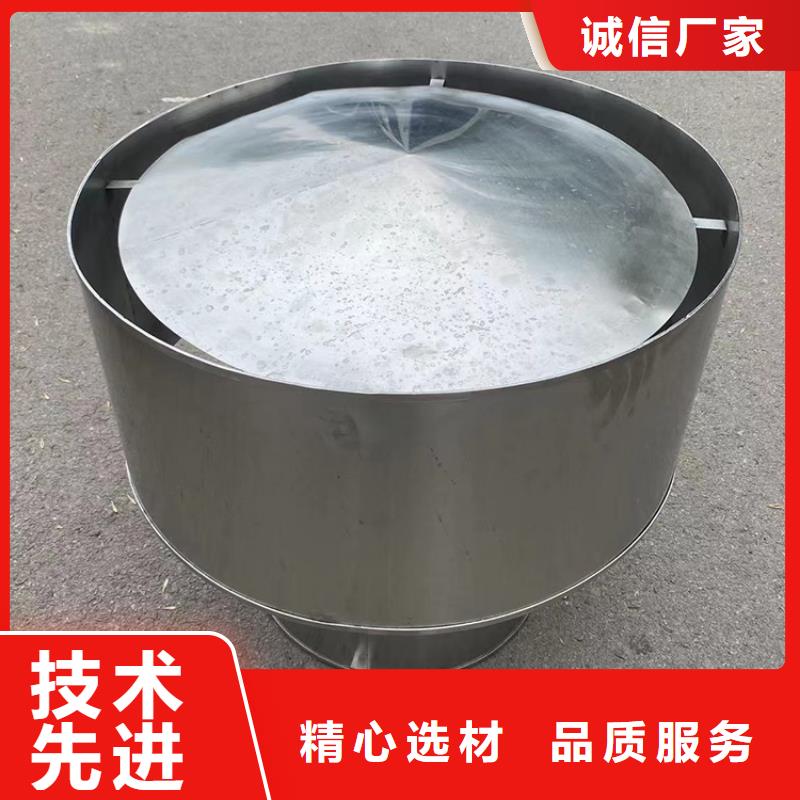 百叶烟囱帽实力厂家
