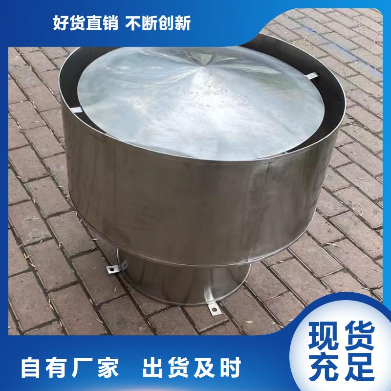 县成品烟囱帽经验丰富
