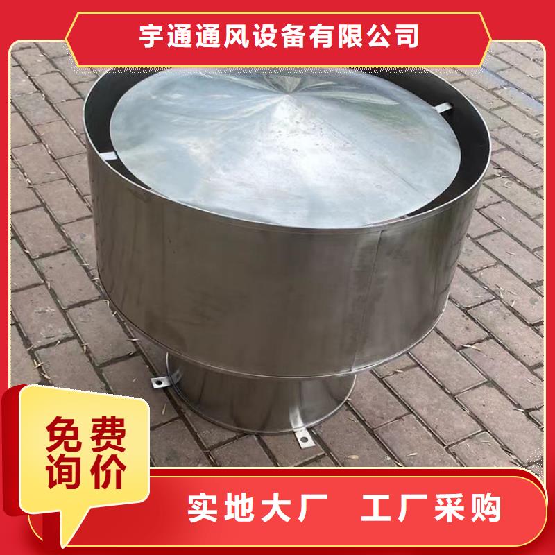 F系列圆形防火风帽现货报价
