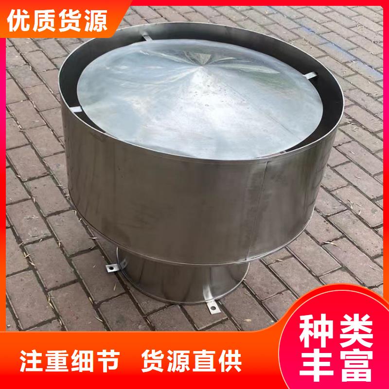 县屋顶烟道塔式风帽种类齐全