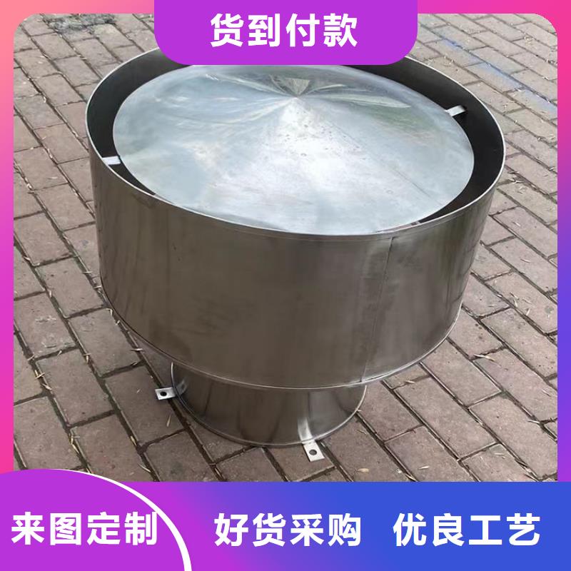 防倒灌风帽防雨风帽