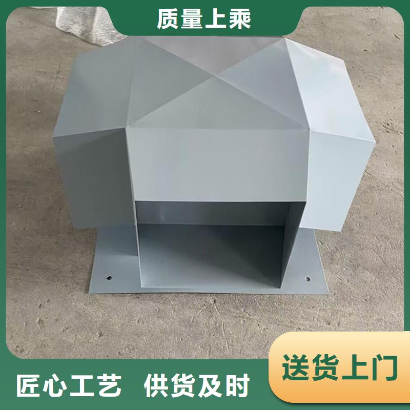 自然抽力式风帽防风雨飘入