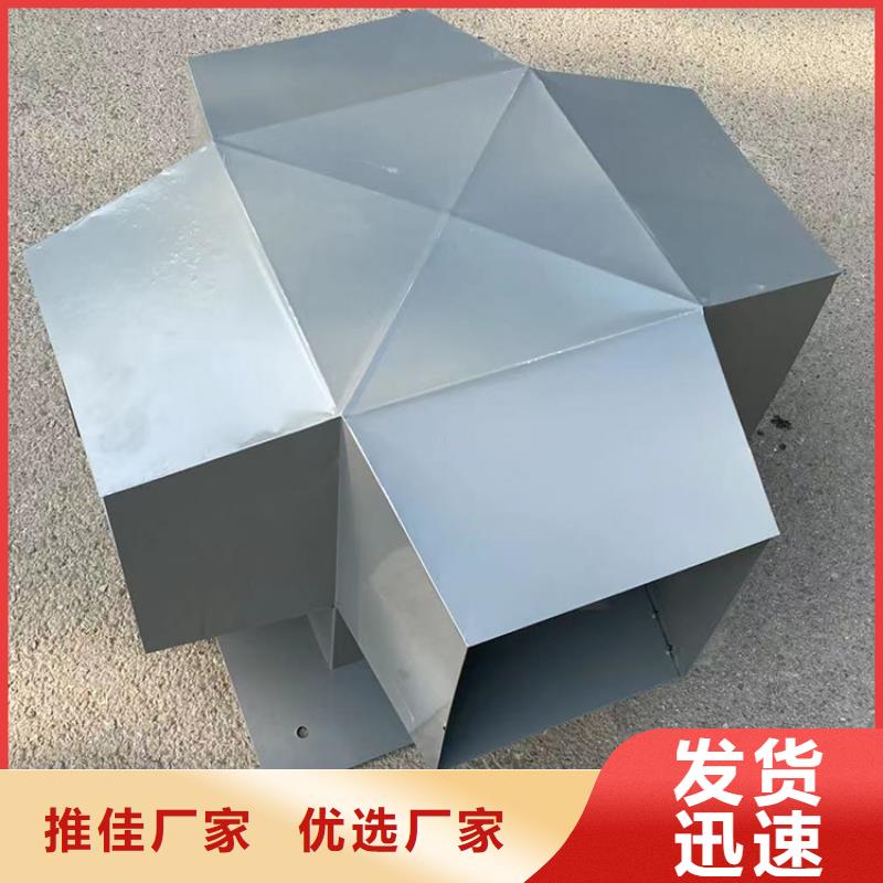 C-FB方形百叶风帽全国发货
