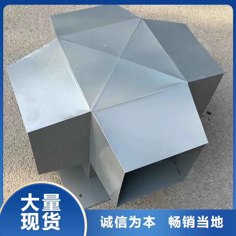 排气道楼顶中式风帽价格实惠