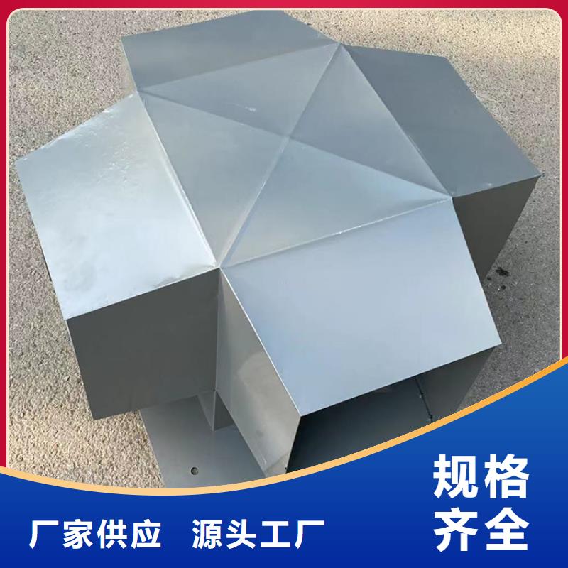 不锈钢抜气风帽烟筒防雨风帽